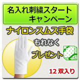 �摜