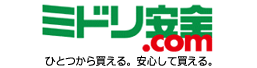 plus
