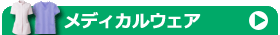 �V���[�Y