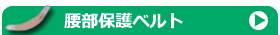 �V���[�Y