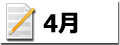 4��