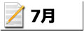 7��