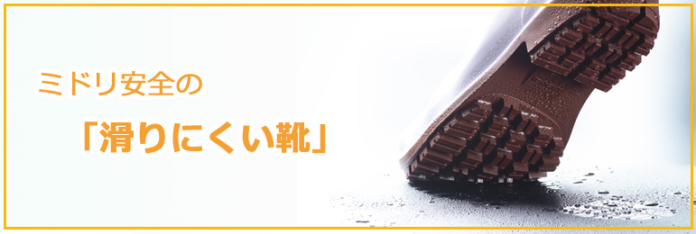 �n�C�O���b�v