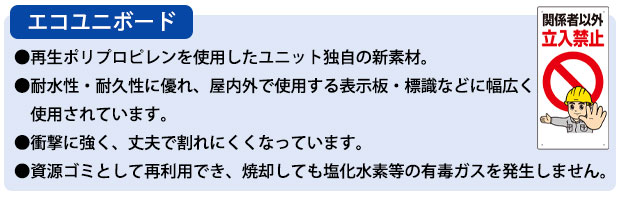 ��Ǝ�C�ҐE���@�W�O�W�|�O�V�@���툳�͗e��戵�c