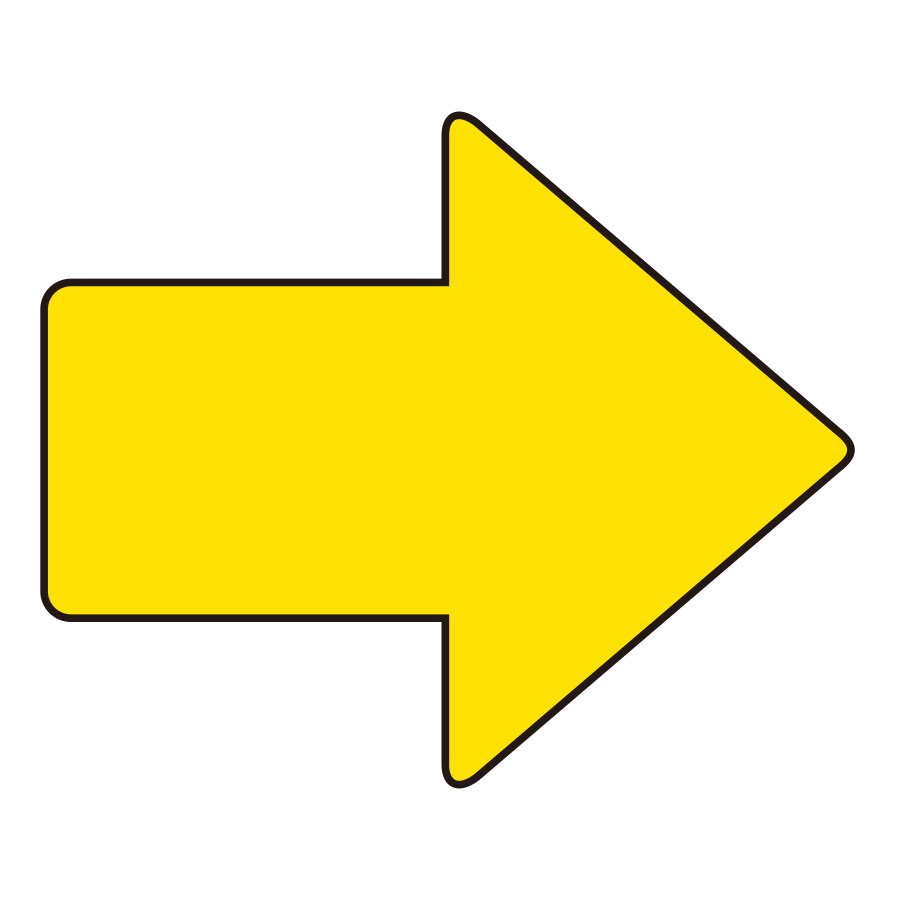 緑十字 方向矢印板 黄／赤反射矢印 ＭＦＳ−６ ４９０×９００ｍｍ