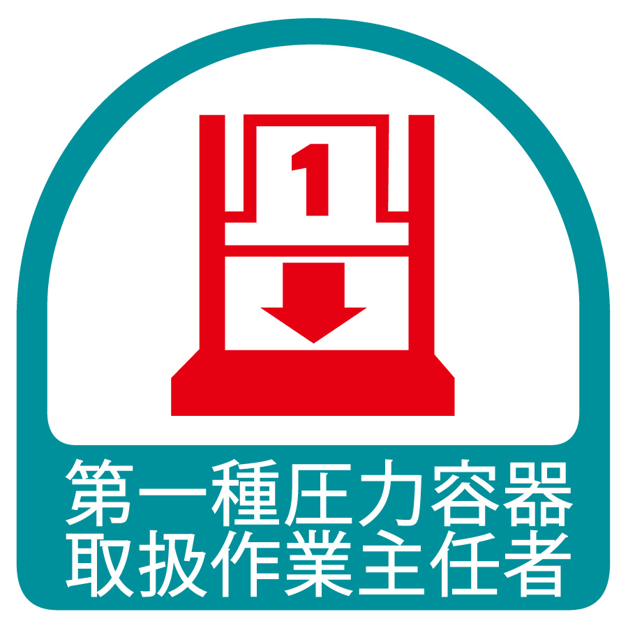 �X�e�b�J�[�@�W�T�P�|�R�W�@���툳�͗e��戵��Ǝ�C�ҁ@�Q����