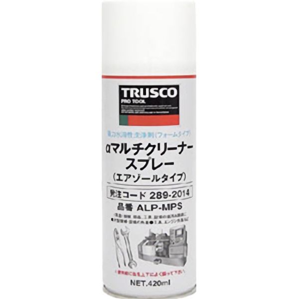 TRUSCO α コンビカタログケース600×400×880 トラスコ中山 価格: 筒井楽器のブログ