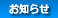 ���m�点090116