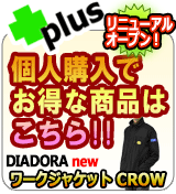 �v���X