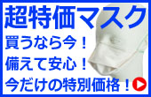 �}�X�N���W