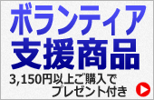 �{�����e�B�A