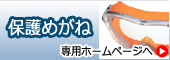 �ی상�K�l��p�T�C�g�͂�����