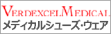 �i�[�X�V���[�Y�E�E�F�A
