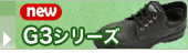 �f�R�Z�t�e�B�X�j�[�J�[�͂�����ł�