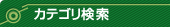�J�e�S������