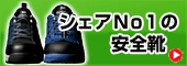 �V�F�A���P�̈��S�C�̐�p�T�C�g�͂�����ł��B