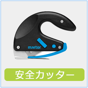 ���S�J�b�^�[