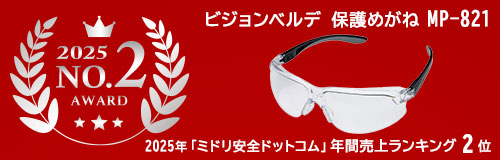 �����L���O�Q��