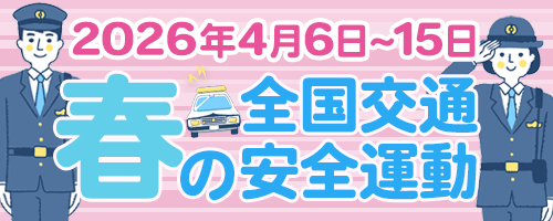 �S����ʈ��S�^��