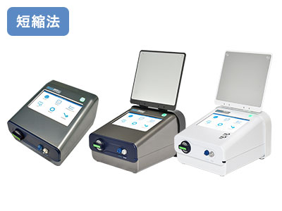 }XNtBbgeX^[ AccuFIT9000 PRO V[Y