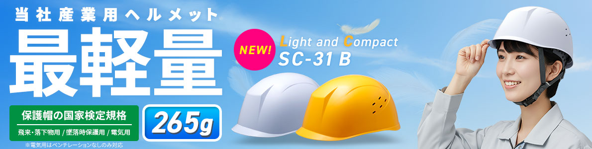 �y���V�̌��I