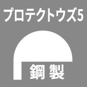 �|���v���e�N�g�E�Y5