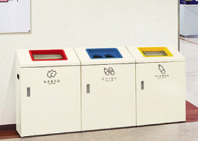 リサイクルボックス ＹＩ－５０ もえるゴミ 赤 | 【ミドリ安全】公式通販