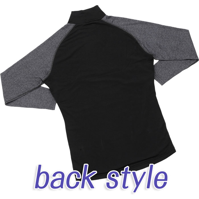 backstyle
