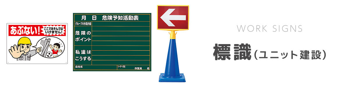 �W���i���j�b�g���݁j�J�e�S��TOP