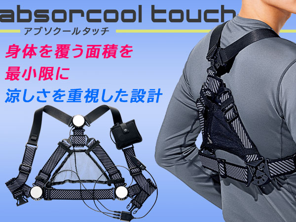 �A�u�\�N�[�� �^�b�`