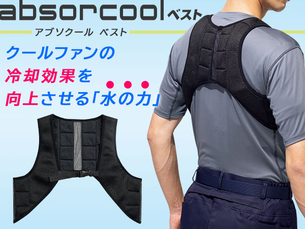 �A�u�\�N�[��