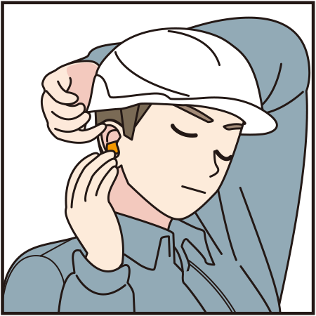 耳栓の挿入方法　2