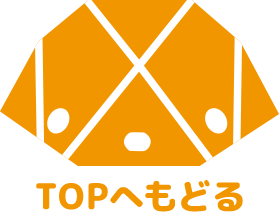 TOP�ւ��ǂ�