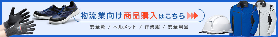 �����ƌ����@�w���y�[�W�͂�����