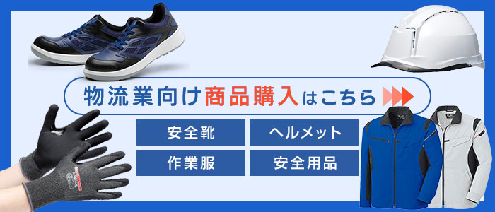 �����ƌ����@�w���y�[�W�͂�����