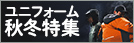 �H�~���j�t�H�[��