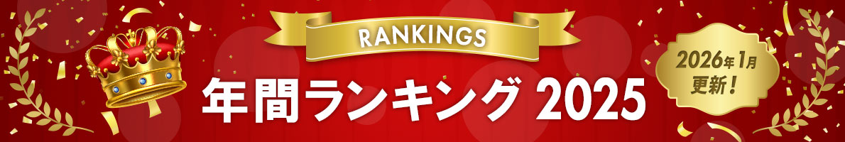 �~�h�����S�h�b�g�R���@���ド���L���O