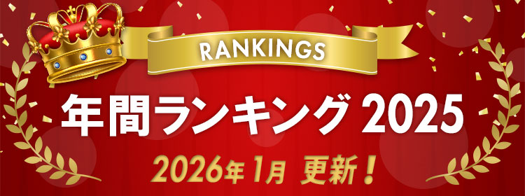 �~�h�����S�h�b�g�R���@���ド���L���O