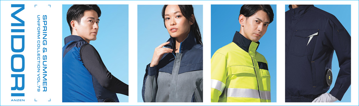 �t�ă��j�t�H�[��