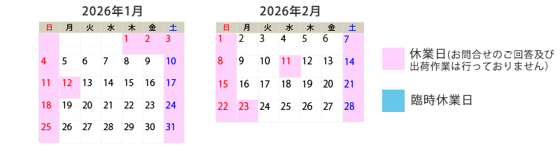 �~�h�����S�J�����_�[