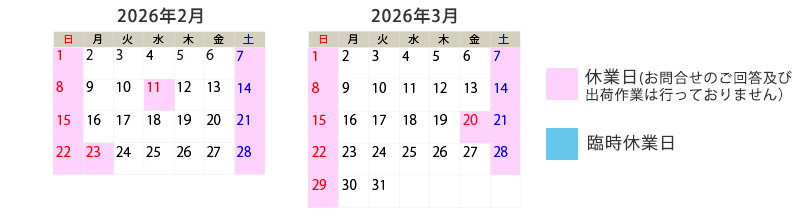 �~�h�����S�J�����_�[