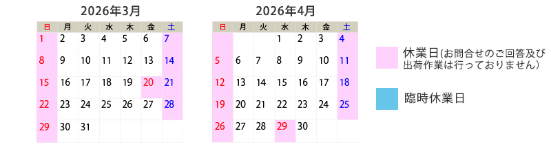 �~�h�����S�J�����_�[