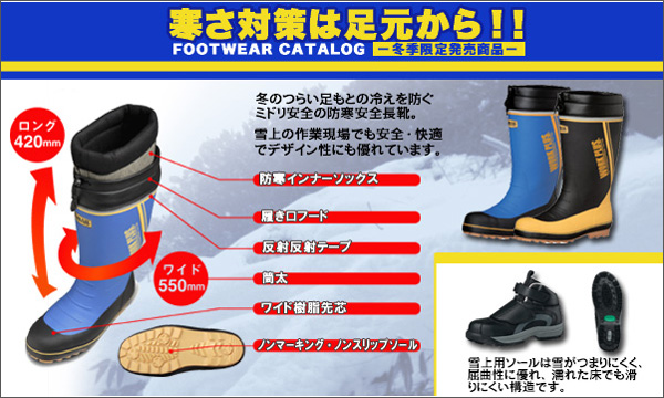 �ƊE ���P �̔���グ�I