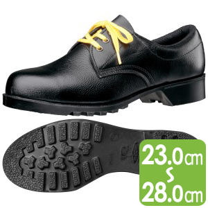 静電安全靴 Ｖ２５１Ｎ 静電 ブラック | 【ミドリ安全】公式通販