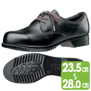 絶縁ゴム底安全靴 Ｖ２５１ＮＪＴ ブラック| 安全靴・作業靴 
