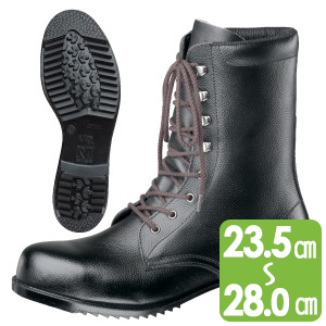 絶縁ゴム底安全靴 Ｖ２１３ＮＪＴ ブラック| 安全靴・作業靴 
