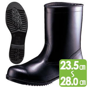 ミドリ安全 安全靴 V2400N長靴/レインシューズ
