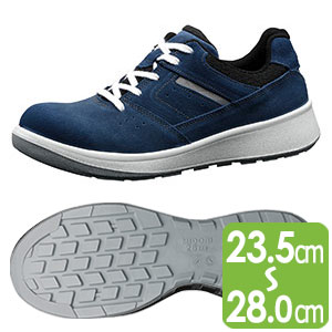 安全靴 G4550 （ひもタイプ） ブルー | 【ミドリ安全】公式通販