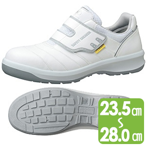新品　26cm ミドリ安全　静電　安全靴　作業靴　品番G3595  ネイビー