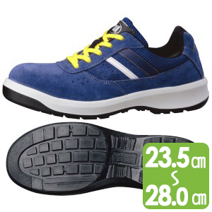 安全靴　Ｇ３５５０　静電　（ひもタイプ）　ブルー　定価¥